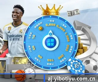 亿博体育官网 APP（YIBOSPORTS）